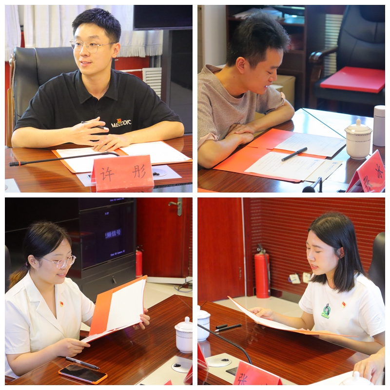 5bv伟德国际1946企业管理专业研究生第一党支部博士生代表反馈建议