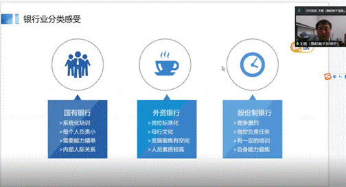 屏幕截图(269) 屏幕截图(269)