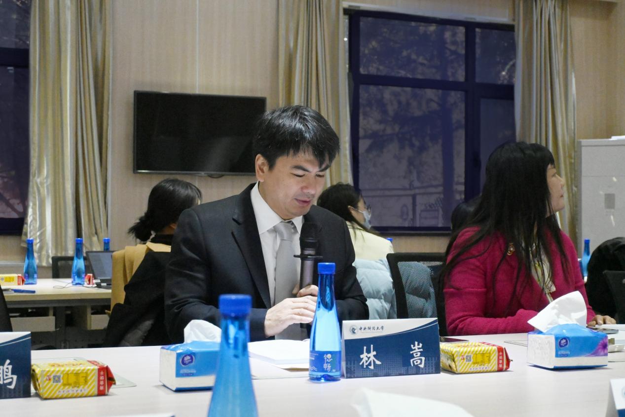 30bv伟德国际1946院长林嵩教授致闭幕辞