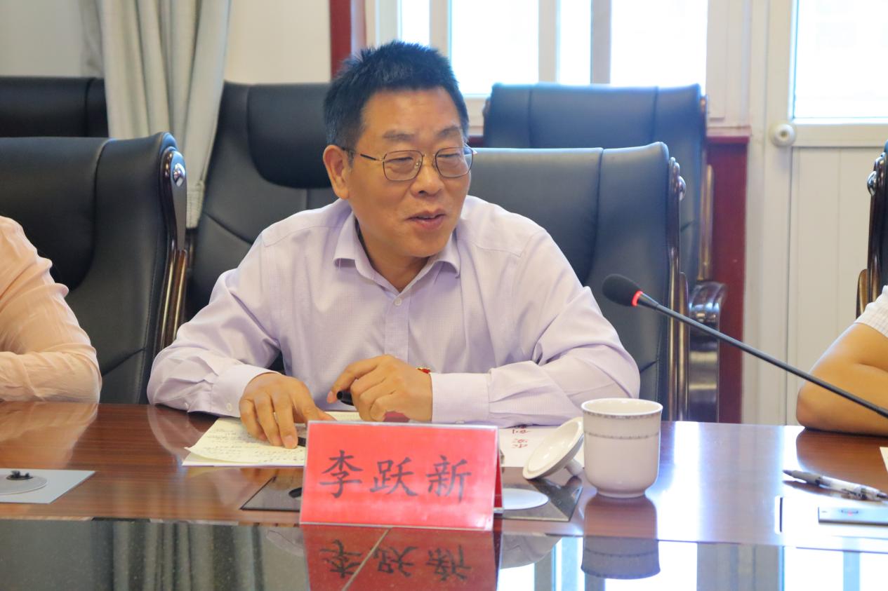 8bv伟德国际1946党委书记李跃新讲话